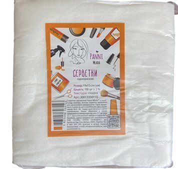 Серветки в пачці ТМ Panni Mlada, 15*15 (100 шт /пач) зі спанлейсу, 40 г/м2. Текстура гладка 394 фото