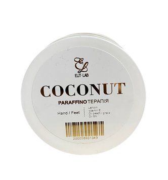Холодный крем-парафин "Кокос" Extra strong formula, ТМ ElitLab Paraffino, 50 мл 616 фото