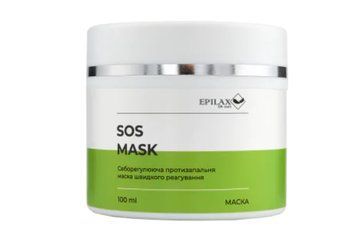 SOS-маска, ТМ Epilax, 100 мл 295 фото