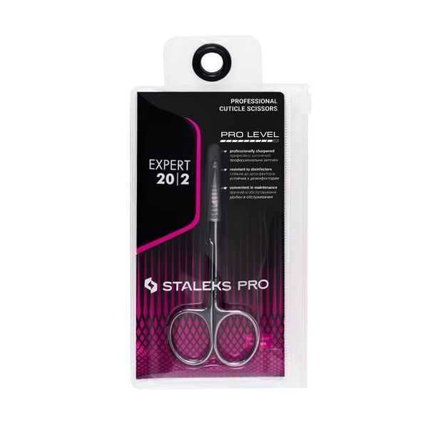 Ножиці для кутикули професійні STALEKS PRO EXPERT 20 TYPE 2 722 фото