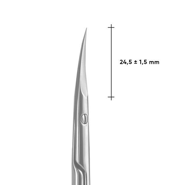 Ножиці для кутикули професійні STALEKS PRO EXPERT 20 TYPE 2 722 фото