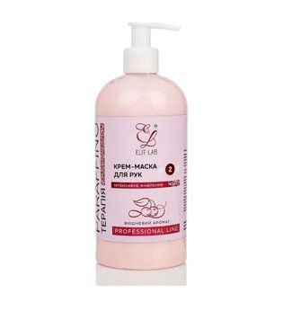 Крем-маска питания и защита для рук, ElitLab Cherry Paraffino, 500 мл 790 фото