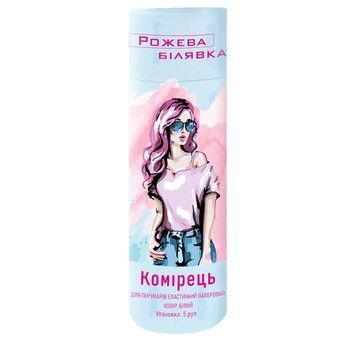 Комірець для перукарів еластичний "Рожева Білявка" (5 рул/пач) паперовий Колір: білий 797 фото